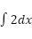 2dx.png
